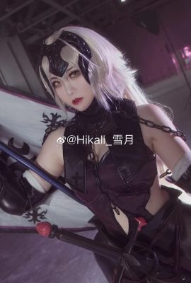 Fate/GrandOrder Black Joan @Hikali_Xueyue (Kugou Mushroom·Firefly Animation Music Carnival) (9P)