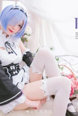 “Re: Life in a Different World from Zero” Sexy Rem Maid Cosplay (CN: Zhajiang Mumu) (13P)