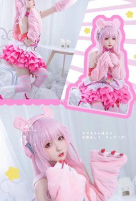 Super Sony Pink Cute Bear cos Lucky Pink Headphones cn Shima Aoi (9P)