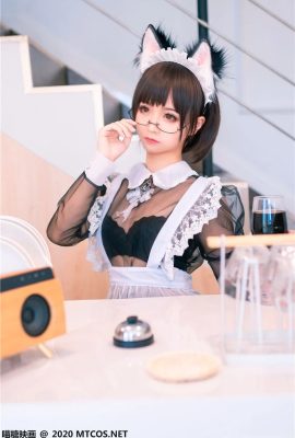 Meow Sugar Movie VOL.169 Cat-Eared Maid