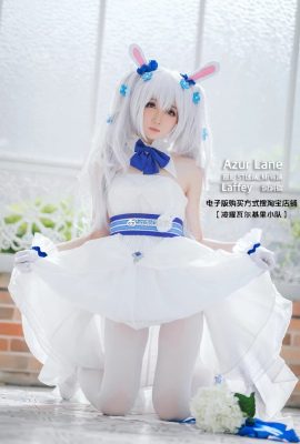 Azur Lane Lafite White Rabbit and Oath@焖焖carbon- (9P)