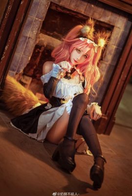 Coser – Milk lion doesn’t bite