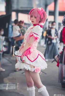 Magical Girl Madoka Shikamaoka@wangeniku (Fluorescence Comic Exhibition) (9P)