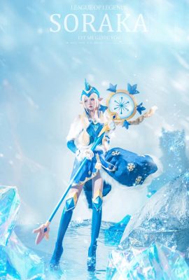 League of Legends Soraka Ice Festival @SSR Level-Dried Fish (9P)