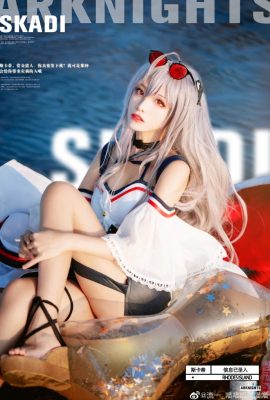 Arknights Skadi rides the waves WR04 @流一_ Meow Meow Meow Meow Meow (9P)