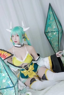 (Nisa) Fate Kiyohime