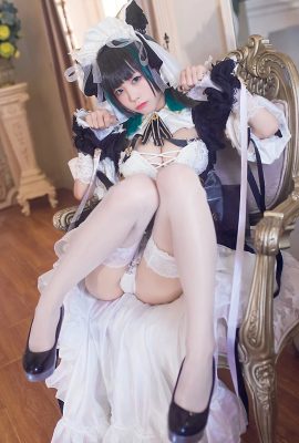 coser Shui Miao aqua Azur Lane Cheshire beautiful legs Cosplay temptation pictures (9P)