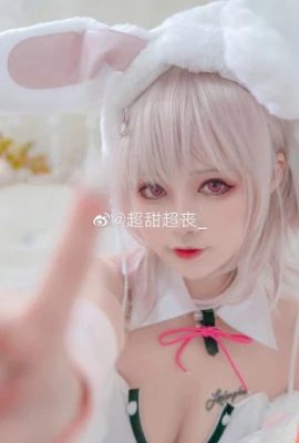 Danganronpa Nanami Chiaki Bunny Girl@Super Sweet Super Sad_ (10P)