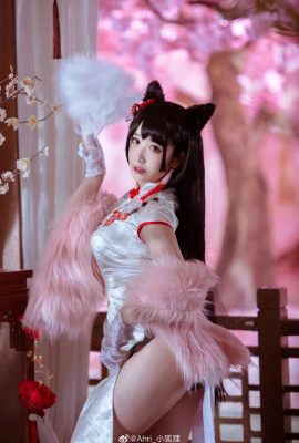 Azur Lane Atago New Year Cheongsam @Ahri_Little Fox (9P)