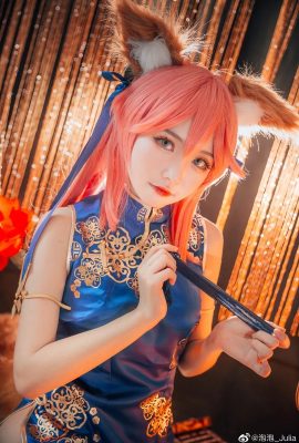 Fate/GrandOrder Tamamonomae doujin cheongsam @Pop_Julia (9P)