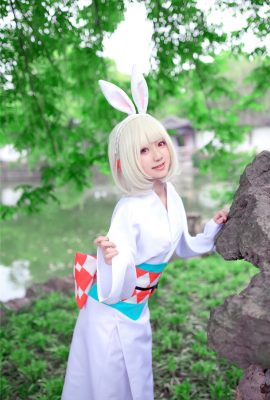 Xian Yin sic Onmyoji Mountain Rabbit