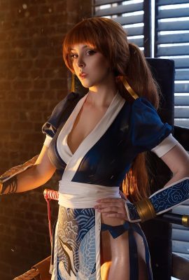 Disharmonica – Dead or Alive – Kasumi