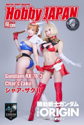 COSPLAY Mecha Girl Sisters Celebrate the 40th Anniversary of Gundam Models