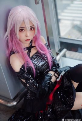 Guilty Crown of Sin @My_Manying (Photography: @神士的Kiraben) (CICF China International Comics Festival Animation and Game Exhibition) (9P)