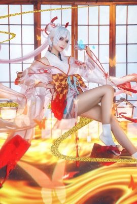 Onmyoji Shiranui@Triangle She Bar (9P)