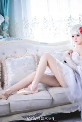 “Azur Lane” Xianghe Beautiful Legs Cosplay (CN: Qiu Chuchu) (9P)