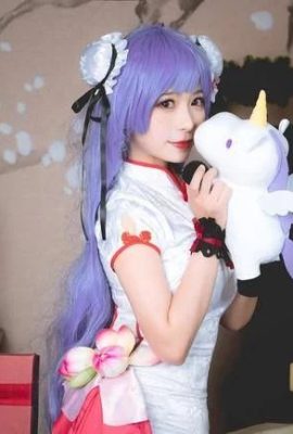 Kawaii COSER girl Suyu Yuyu COS “Azur Lane” unicorn cheongsam picture collection (15P)