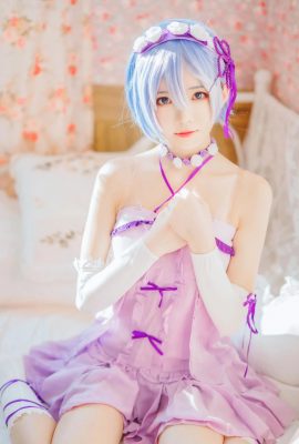 Sakura Meow Rem Nightdress