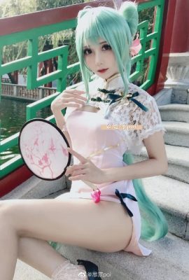 Hatsune Miku Shaohua cheongsam @思梁poi (9P)