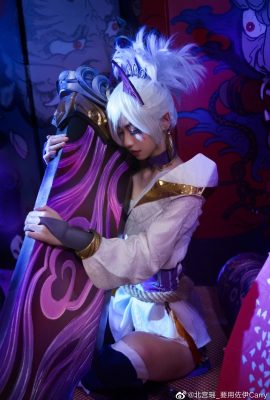 League of Legends Riven Soul Lotus@北宫瑶_need to use Zoe Carry (9P)