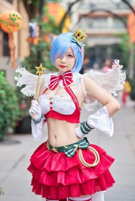 Re: Life in a different world from scratch Rem Christmas @Xuan Ce loves to eat carrots (9P)