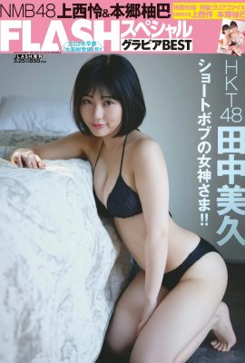 (Tanaka Miku) Idol hot sexy breasts photos make your nose bleed (18P)