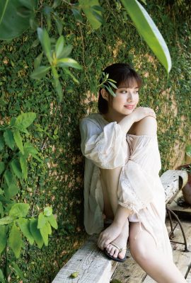 Ishihara Nozomi – Hopeful (108P)