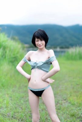 (Kanejo Moana) Sexy photos reveal this incredible figure!  (26P)