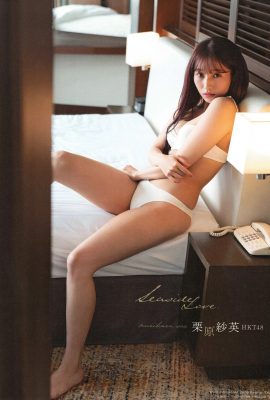 (Kurihara Sae) The idol's hot photos make the brothers unable to resist after seeing them!  (12P)