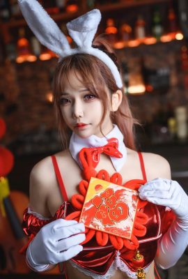 Take Mo Zi aa away Rabbit color seductive (60P)