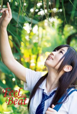 Hibiki Otsuki 1st Photo Collection Feel Beat Deluxe Collector's Edition (88P)