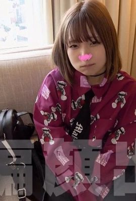 (GIF) Maika Hizumi, Shy and Innocent Girl's Perverted POV Part 2 (12P)