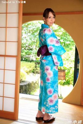 (Hikari Asaki) A beauty in kimono was forced to have a 3P creampie (35P)