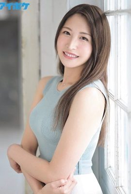(GIF)Mai Kanna FIRST IMPRESSION 149 Healing Beauty (23P)