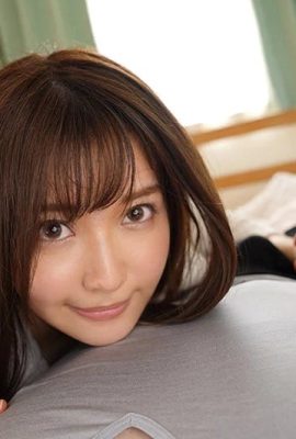 (GIF) Rin Natsuki – Living with a girlfriend who gives me a blowjob (16P)