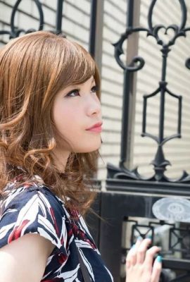 (Hikari Kanna) Beautiful girl is truly lucky (25P)