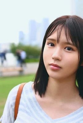 (GIF) Nanami Ogura, a simple and modest 19-year-old with an F cup! (17 pages)