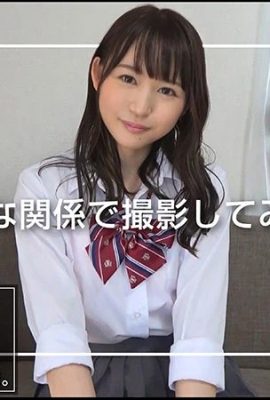 (GIF)Mitsuki Hirose, a beauty in a uniform with a big ass working part-time at a restaurant and a sex tape (10P)