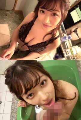 (GIF) Ena Koume I-cup sex friend called to hotel for sex (14P)