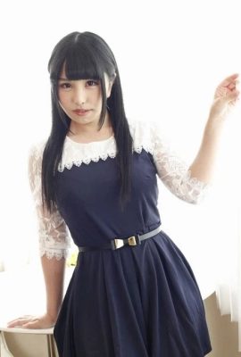 (Ai Aoi) Busty sister teases and eats cock, so cute (57P)