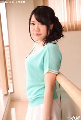 (Hitomi Serizawa) Fire extinguishing in the nearby house (40P)