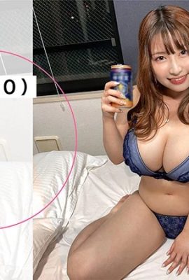 (GIF)Mizuhara Misono POV with a busty beauty staying at a friend's house (16P)