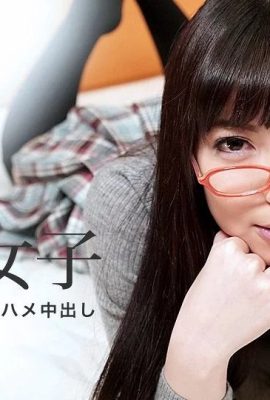 (Yada Chiemi) Glasses-wearing, small-breasted girl's first experience double-entry (20P)