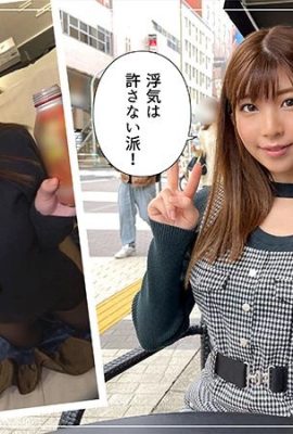 (GIF) Miiro Nanasaki, POV with a masochistic beauty working part-time at a clothing store (14P)