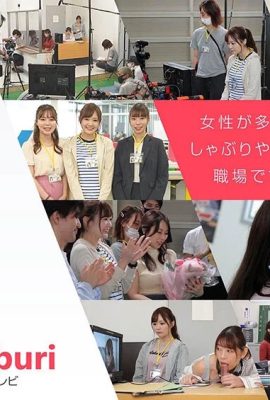 (GIF) Nono Yuki x Kozue Minami x Rena Aoi x Asuka Momose x Manami Oura x Yuri Sasahara x Tsubasa Hachino… (28P)