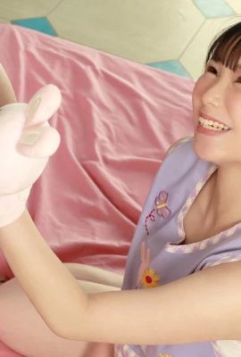 (GIF) Miona Makino A nursery teacher in the making who is curious about H things! (15P)