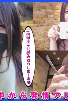 (GIF)Rumika Katsuki F-cup beauty drinking alcohol in the daytime and having sex (13P)