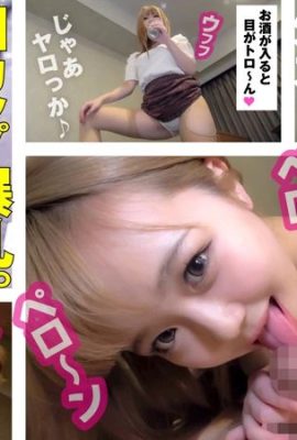 (GIF)Riho Takahashi, H-cup beauty who is good at sticky blowjobs and POV (11P)