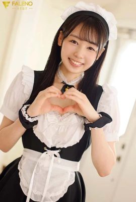 (GIF) Ami Tokita, a new maid who will allow you to have sex right away (15P)