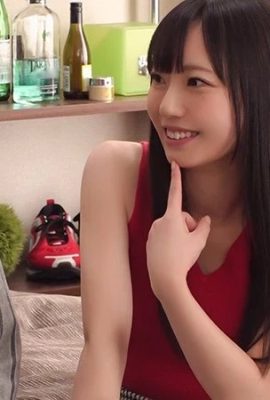 (GIF) Mia Nanasawa Can I suddenlye to your house? Surprise delivery SEX to the home of a masochistic man! (18P)